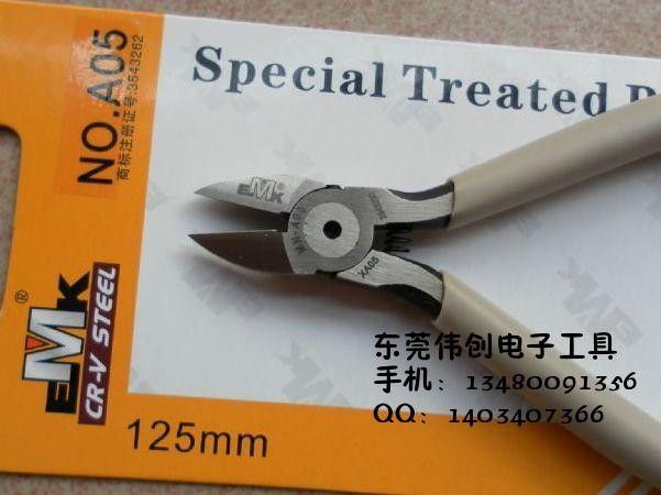 日本FNP-105B塑膠斜口，F(xiàn)NP-105電工斜口鉗(富具亞)