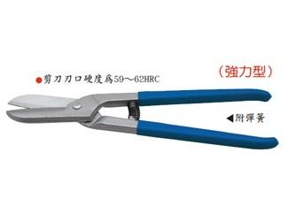 K-900/K-800富具亞電纜鉗，鋼絲鉗8寸省力老虎鉗