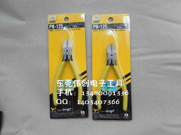 新款KingTTC角田牌PN圖片