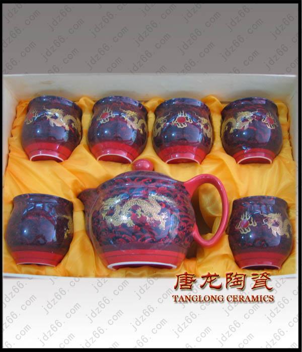 供應(yīng)景德鎮(zhèn)廠家*價批陶瓷禮品茶具