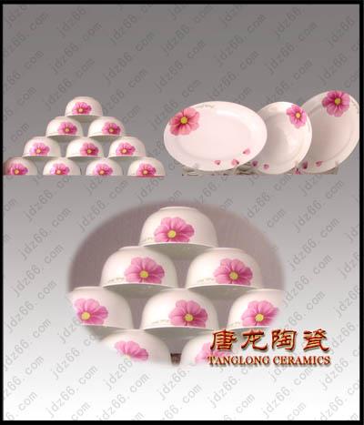 供應(yīng)*陶瓷餐具