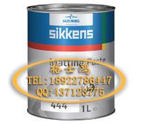 供應(yīng)新勁硬化劑 SIKKENS 固化劑 干劑