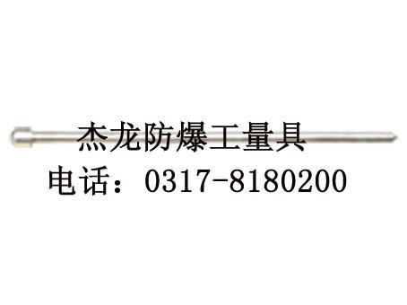 供应防爆听棒、防爆听针、防爆听音棒、铜听针、听棒图片