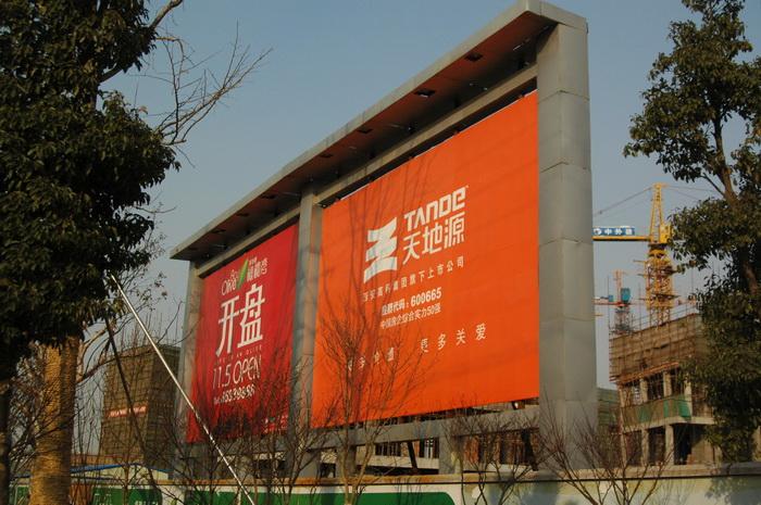 供應(yīng)蘇州專業(yè)設(shè)計(jì)制作LED發(fā)光字