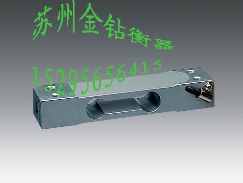 供應(yīng)蘇州吊磅吊磅蘇州 電子吊磅稱 蘇州電子吊秤 吊秤3T（優(yōu)惠）