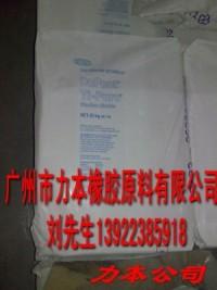 供應(yīng)中山R103鈦白粉批發(fā),鈦白粉供應(yīng),鈦白粉生產(chǎn)廠家