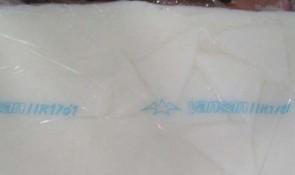 丁基膠圖片/丁基膠樣板圖 (2)