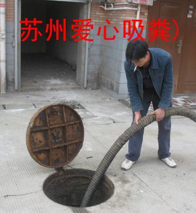 苏州无锡市吸污泥环卫 苏州吴江市清洗淤泥管道 周边各区东风车抽粪便图片