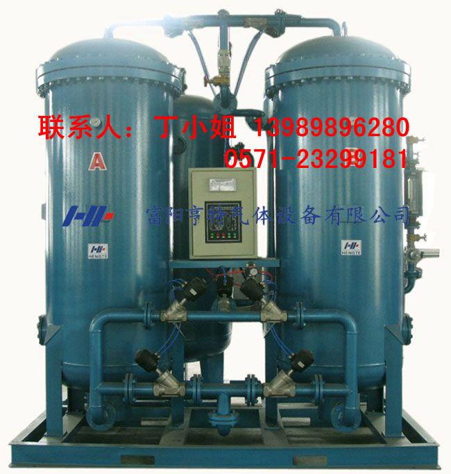 供應(yīng)*保護(hù)用氮?dú)庠O(shè)備