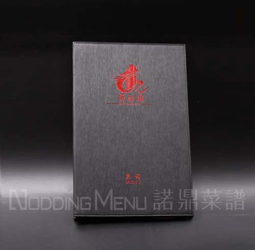 供應(yīng)皮革菜譜價(jià)格加工制作