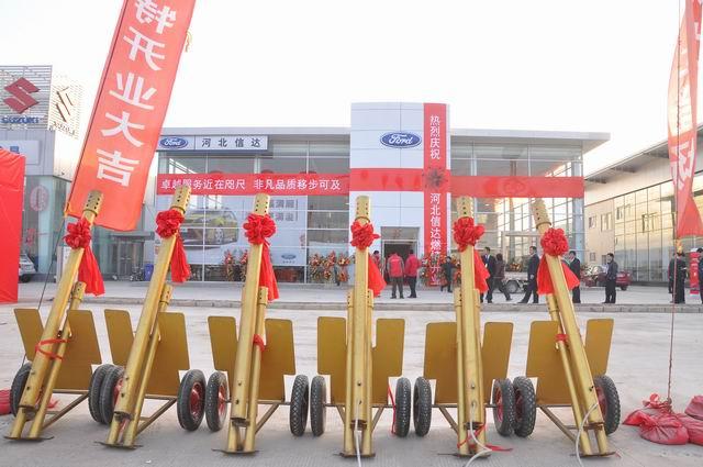 石家莊音響圖片/石家莊音響樣板圖 (3)