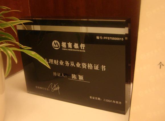 供應(yīng)制作水晶獎杯定做水晶獎牌加工水晶