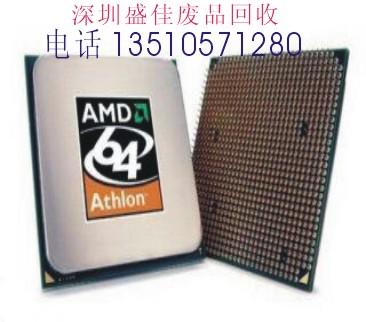 深圳線路板IC電子回收深圳線路板IC電子回收