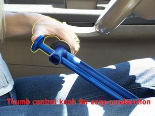 美國原裝高檔手駕裝置圖片/美國原裝高檔手駕裝置樣板圖 (4)