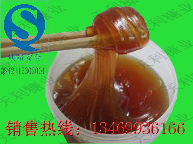 傳統(tǒng)飴糖廠家直銷(xiāo)*