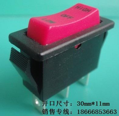 供應(yīng)單排三腳翹板開關(guān)