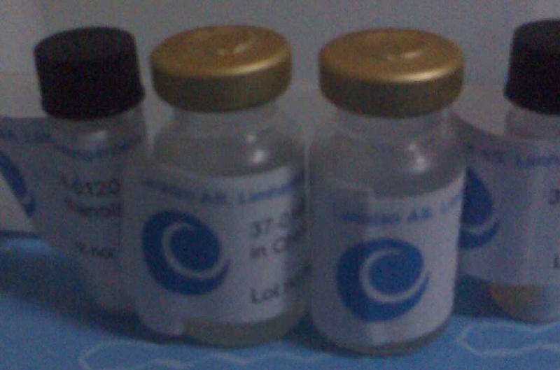 供應(yīng)溶血卵磷脂對(duì)照品