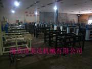 供應(yīng)溫州凹凸扣自封袋設(shè)備凹凸吹膜機凹凸扣吹膜機廠家