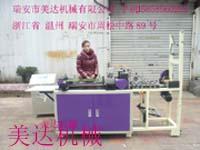 供應塑料腸衣自封袋制袋機成套設(shè)備/凹凸扣夾鏈制袋機