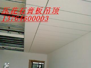供應(yīng)廠房壓花石膏板吊頂，上海廠房吊頂，上海工廠車間吊頂，專業(yè)吊頂