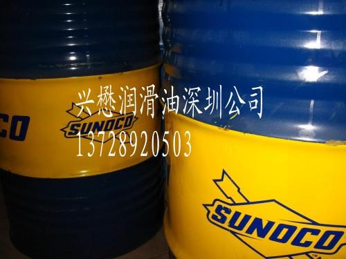 冷凍機(jī)油5GS圖片/冷凍機(jī)油5GS樣板圖 (2)