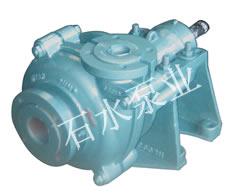 供應(yīng)渣漿泵參數(shù) 渣漿泵使用說明