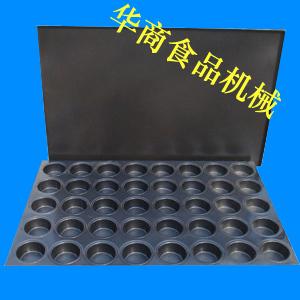 供應(yīng)40連肉松餅/友臣肉松餅?zāi)＞?肉松餅?zāi)＞?金絲肉松餅?zāi)＞?友臣
