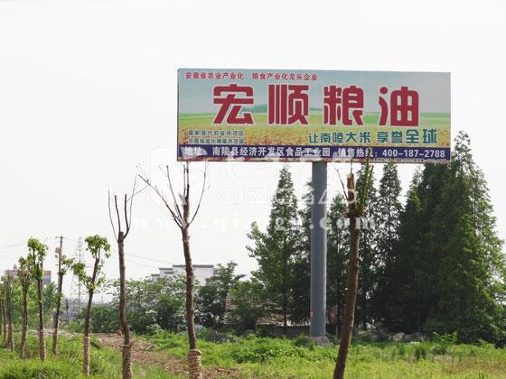 供應(yīng)高炮廣告價(jià)格