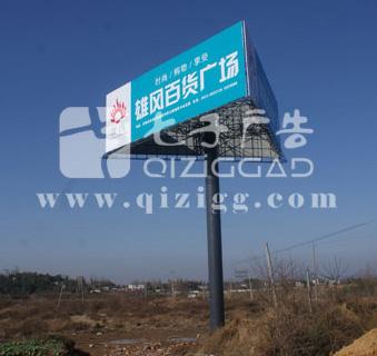 供應(yīng)戶(hù)外單立柱廣告制作圖紙