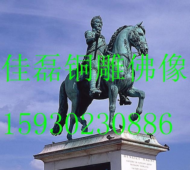 騎馬武士銅雕塑 歐式人物雕塑 騎馬武士制造商 騎馬武士制造廠 騎馬武士圖片