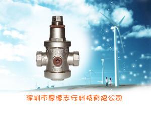 供應南寧市支管減壓閥