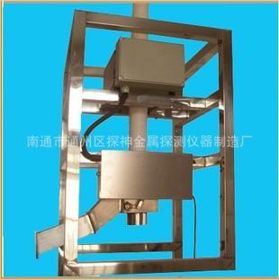 供應(yīng)南通金屬分離機(jī)、金屬分離器