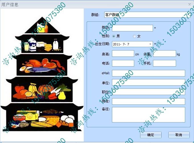 郑州市量子弱磁场共振分析仪新版厂家