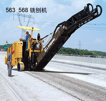 供應(yīng)國(guó)產(chǎn)*滑移裝載機(jī)