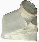 供應(yīng)除塵布袋