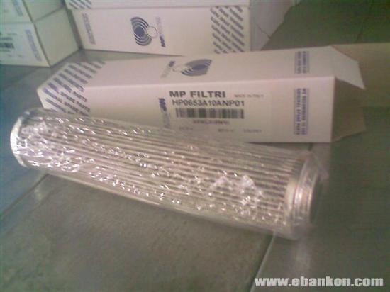 供應(yīng)頗爾濾芯