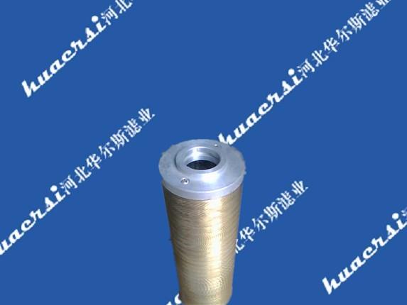 供應(yīng)MAHLE瑪勒濾芯