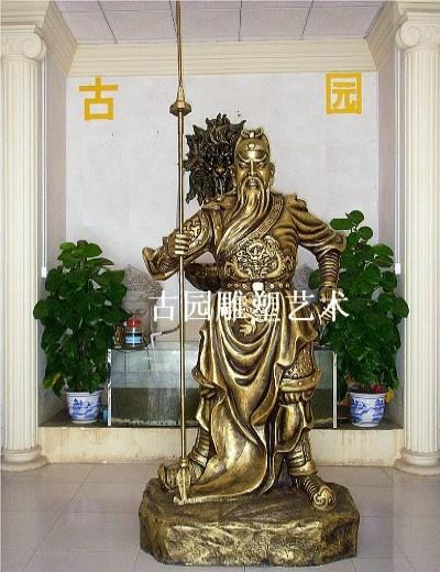 供應(yīng)卡通雕塑/卡通動(dòng)漫雕塑/生態(tài)園林雕塑