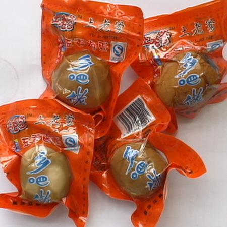 泡椒雞蛋圖片/泡椒雞蛋樣板圖 (3)