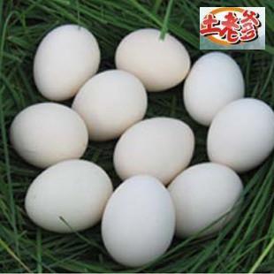 供應(yīng)土老爹鄉(xiāng)巴佬香*蛋招商貼牌加工