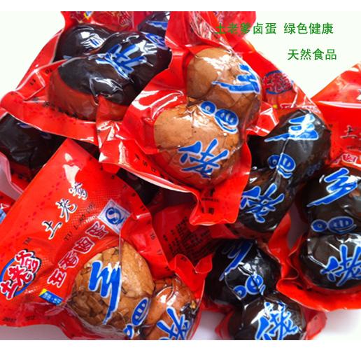 供應土老爹鹵蛋招商代理加盟費用多少