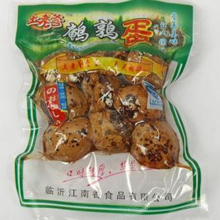 供應(yīng)土老爹泡椒*蛋泡椒蛋招商