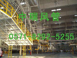 供應(yīng)杭州酚醛風(fēng)管/彩鋼風(fēng)管/玻纖風(fēng)管