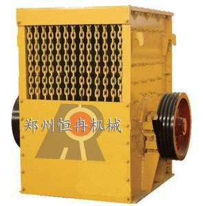 供應反擊式*細碎機