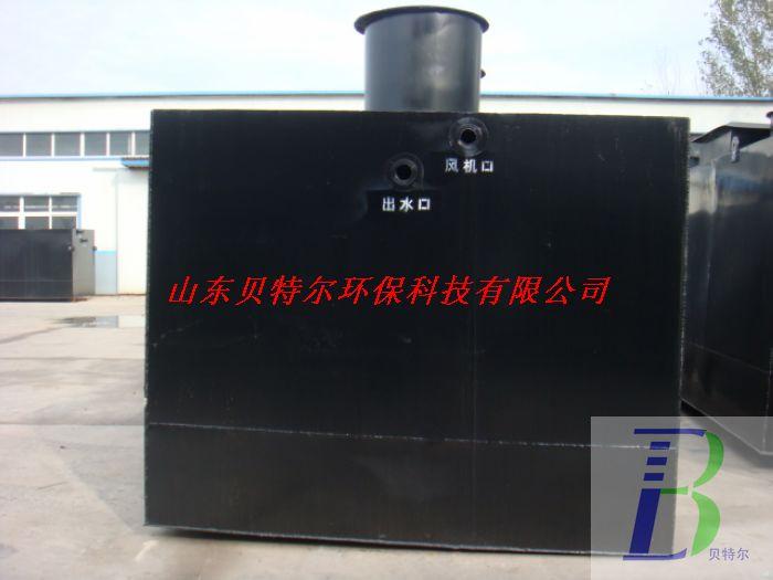 供應醫(yī)療廢水處理設備