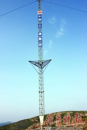 供應(yīng)測風(fēng)塔制做