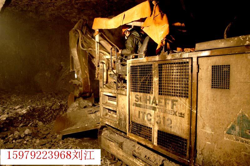 供應(yīng)主巷平巷斜井挖掘式裝載機