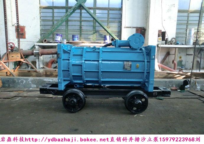 供應(yīng)70濃度泥沙漿立泵