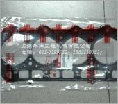供應(yīng)久保田KX121發(fā)動(dòng)機(jī)偏心軸
