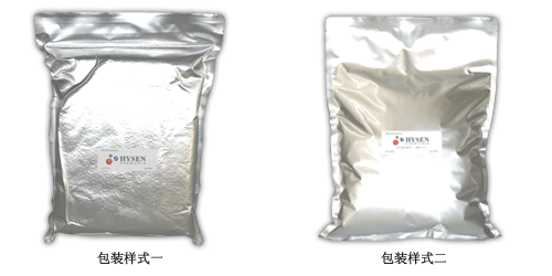 供應(yīng)食品級軟化水樹脂